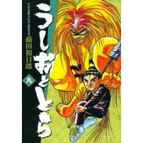 画像をギャラリービューアに読み込む, ＃藤田　和日郎　著 ＃うしおととら　　　９ ﾌｼﾞﾀｶｽﾞﾋﾛ 小学館 うしおととら (9) (小学館文庫 ふD 9) : Written by Kazuhiro Fujita Ushio and Tora 9 :9784091935199
