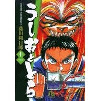画像をギャラリービューアに読み込む, ＃藤田　和日郎　著 ＃うしおととら　　１１ ﾌｼﾞﾀｶｽﾞﾋﾛ 小学館 うしおととら (11) (小学館文庫) : Written by Kazuhiro Fujita Ushio and Tora 11 :9784091935212
