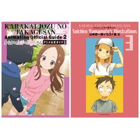 画像をギャラリービューアに読み込む, からかい上手の高木さんアニメ２イラスト３
