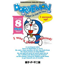 Load image into Gallery viewer, ＃藤子・Ｆ・不二雄　著 ＃Ｄｏｒａｅｍｏｎ　　　８ ﾌｼﾞｺｴﾌﾌｼﾞｵF 小学館 ドラえもん Doraemon ― Gadget cat from the future (Volume 8) : Written by Fujiko F. Fujio Doraem : Written by Fujiko F. Fujio Dor :9784092270183
