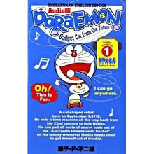 Load image into Gallery viewer, ＃藤子・Ｆ・不二雄　著 ＃Ａｕｄｉｏ版　ＤＯＲＡＥＭＯＮ　　　１ ﾌｼﾞｺｴﾌﾌｼﾞｵF 小学館 ＳＨＯＧＡＫＵＫＡＮ ＥＮＧＬＩＳＨ ＣＯＭＩＣＳ Ａｕｄｉｏ版 Ｄｏｒａｅｍｏｎ １ (SHOGAKUKAN ENGLISH COMICS) : Written b : Written by Fujiko F. Fujio Aud :9784092270312
