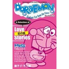 Load image into Gallery viewer, ＃藤子・Ｆ・不二雄　著 ＃ＤＯＲＡＥＭＯＮセレクション　　　３ ﾌｼﾞｺｴﾌﾌｼﾞｵF 小学館 DORAEMON セレクション3 恋の話 (SHOGAKUKAN ENGLISH COMICS) : Written by Fujiko F. Fujio DORAEM : Written by Fujiko F. Fujio DOR :9784092270350
