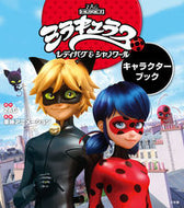 #ZAGOriginal #MiraculousLadybugandCatNoir