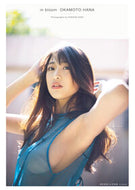 #西田幸樹 #岡本杷奈１ｓｔ写真集ｉｎｂｌｏｏｍ