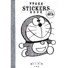 画像をギャラリービューアに読み込む, ＃藤子・Ｆ・不二雄 ＃ドラえもん　ＳＴＩＣＫＥＲＳ　ＢＯＯＫ ﾌｼﾞｺｴﾌﾌｼﾞｵF 小学館 ドラえもん STICKERS BOOK : Fujiko F. Fujio Doraemon STICKERS BOOK :9784097355755
