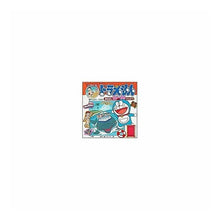 Load image into Gallery viewer, ＃藤子・Ｆ・不二雄 ＃みえない　うきわ ﾌｼﾞｺｴﾌﾌｼﾞｵF 小学館 みえない うきわ : Fujiko F. Fujio I can't see it, I'm excited :9784097467540
