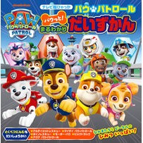 ●小学館（注文専用） :9784097504641