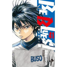 画像をギャラリービューアに読み込む, ＢＥ　ＢＬＵＥＳ！～青になれ～　　４１
