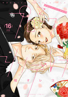 #橘オレコ #プロミス・シンデレラ１６ :9784098512393