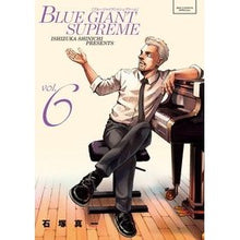 画像をギャラリービューアに読み込む, ＃石塚真一　著 ＃ＢＬＵＥ　ＧＩＡＮＴ　ＳＵＰＲＥＭＥ　６ ｲｼｽﾞｶｼﾝｲﾁ :9784098601691
