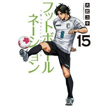 画像をギャラリービューアに読み込む, フットボールネーション　　１５
