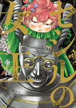 画像をギャラリービューアに読み込む, #こざき亜衣 #セシルの女王３
