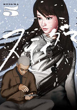 画像をギャラリービューアに読み込む, #井浦秀夫 #スティグマ５
