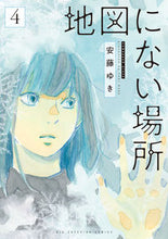 画像をギャラリービューアに読み込む, #安藤ゆき #地図にない場所４
