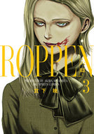 #宮下暁 #ＲＯＰＰＥＮ―六篇―３ :9784098625987