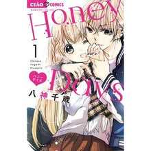 画像をギャラリービューアに読み込む, ＃八神　千歳　著 ＃Ｈｏｎｅｙ　Ｄａｙｓ　　　１ ﾔｶﾞﾐﾁﾄｾ 小学館サービス 小学館 Honey Days (1) (ちゃおコミックス) : Written by Chitose Yagami Honey Days 1 :9784098700219

