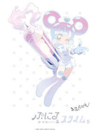 #まえだくん #ぷにるはかわいいスライム５特装版
