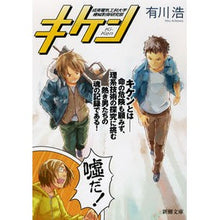 画像をギャラリービューアに読み込む, キケン
