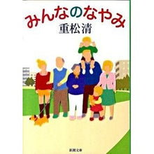 画像をギャラリービューアに読み込む, みんなのなやみ
