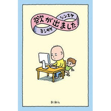 画像をギャラリービューアに読み込む, 欲が出ました

