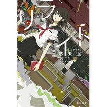 画像をギャラリービューアに読み込む, リライト
