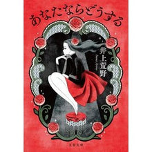 画像をギャラリービューアに読み込む, あなたならどうする
