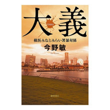 画像をギャラリービューアに読み込む, 大義
