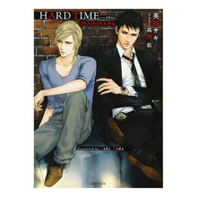 画像をギャラリービューアに読み込む, ＨＡＲＤ　ＴＩＭＥ　ＤＥＡＤＬＯＣＫ外伝
