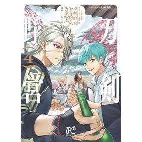 ＃ｉｋｒａ ＃刀剣乱舞　あうとどあ異聞　刀剣野営　４ ｲｸﾗ :9784253009928