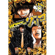 ＃高橋ヒロシ : タカハシヒロシ : ●秋田書店 : Takahashi Hiroshi : 9784253017732