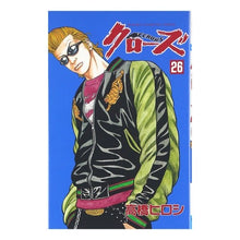 画像をギャラリービューアに読み込む, クローズ　　２６
