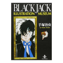 Load image into Gallery viewer, ＃手塚　治虫 ＃ＢＬＡＣＫ　ＪＡＣＫ　ＩＬＬＵＳＴＲＡＴ ﾃｽﾞｶｵｻﾑ 秋田書店 BLACK JACK ILLUSTRATION MUSEUM (秋田文庫 1-91) : Osamu Tezuka BLACK JACK ILLUSTRAT :9784253174176
