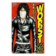 画像をギャラリービューアに読み込む, ＷＯＲＳＴ外伝
