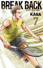 画像をギャラリービューアに読み込む, #ＫＡＳＡ #ＢＲＥＡＫＢＡＣＫ７
