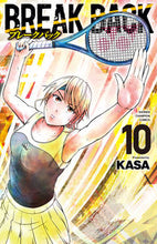 画像をギャラリービューアに読み込む, #ＫＡＳＡ #ＢＲＥＡＫＢＡＣＫ１０
