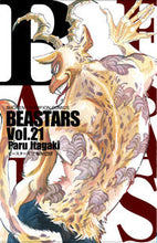 画像をギャラリービューアに読み込む, #板垣巴留 #ＢＥＡＳＴＡＲＳ２１# 9784253229098 :9784253229098
