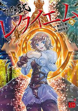 画像をギャラリービューアに読み込む, #車田正美 #聖闘士星矢ＥＰＩＳＯＤＥ．Ｇレクイ５
