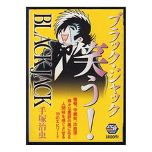 Load image into Gallery viewer, ＃手塚　治虫　著 ＃ＢＬＡＣＫ　ＪＡＣＫ　ブラック・　笑う！ ﾃｽﾞｶｵｻﾑ 秋田書店 BLACK JACKブラック・ジャック笑う! (秋田トップコミックスW) : Written by Osamu Tezuka BLACK JACK Black laugh! :9784253246125
