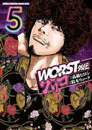 #鈴木リュータ #ＷＯＲＳＴ外伝グリコ５