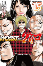 画像をギャラリービューアに読み込む, #鈴木リュータ #ＷＯＲＳＴ外伝グリコ１５

