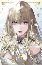 画像をギャラリービューアに読み込む, Ｒｏｓｅｎ　Ｂｌｏｏｄ　背徳の冥館　５ 石据　カチル　著 ｲｼｽﾞｴｶﾁﾙ 秋田書店 :9784253273091
