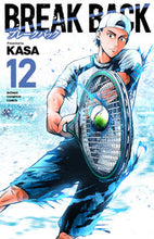 Load image into Gallery viewer, #ＫＡＳＡ #ＢＲＥＡＫＢＡＣＫ１２
