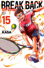 画像をギャラリービューアに読み込む, #ＫＡＳＡ #ＢＲＥＡＫＢＡＣＫ１５
