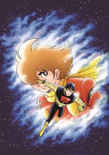 画像をギャラリービューアに読み込む, #平井和正 #８マンＶＳサイボーグ００９上
