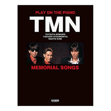 Load image into Gallery viewer, 楽譜　ＴＭＮ　ＭＥＭＯＲＩＡＬ　ＳＯＮＧ

