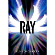 楽譜　ＢＵＭＰ　ＯＦ　ＣＨＩＣＫＥＮ