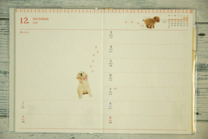 Diary 2021 Impress January 2021 Start 2-Week Planner (Horizontal) A6 Fluffy Puppy Diary 2021 Cute Fashionable Character Planner Cover Schedule Book Diary Timekeeper: 9784295003984