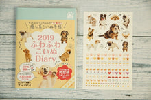 Load image into Gallery viewer, Diary 2021 Impress January 2021 Start 2-Week Planner (Horizontal) A6 Fluffy Puppy Diary 2021 Cute Fashionable Character Planner Cover Schedule Book Diary Timekeeper: 9784295003984
