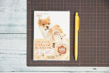 Load image into Gallery viewer, Diary 2021 Impress January 2021 Start Diary 2-week (horizontal) A6 Korokoro Shiba Inu Diary 2021 Adult Cute Stylish Cute Character Diary Cover Schedule Book Diary Timekeeper: 9784295003991

