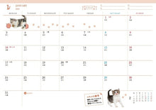 Load image into Gallery viewer, Schedule Book January 2022 Start Impress December 2021 Start Planner 2-Week Horizontal A6 Fluffy Cats Diary Cute Stylish Character Planner Cover Diary Size Timekeeper for Planners: 9784295003977
